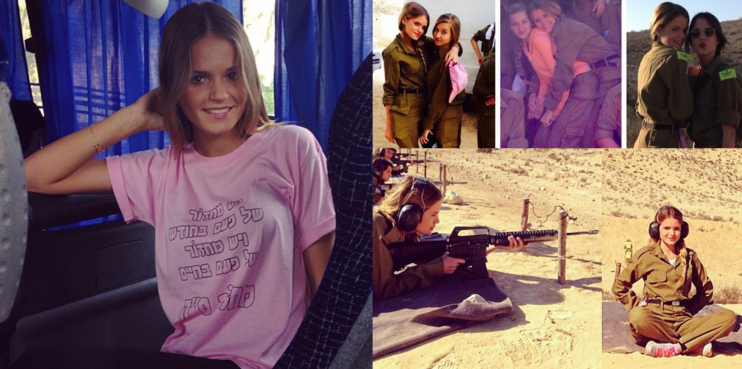 Israel soldier women