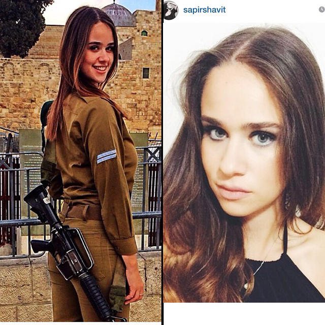 Israel soldier women